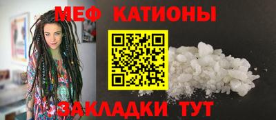 mdpv Первоуральск