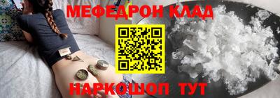 mdpv Первоуральск