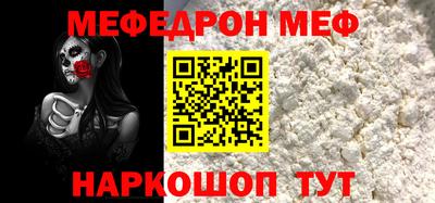 mdpv Первоуральск