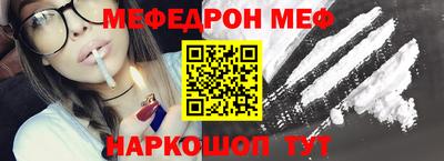 гашик Пенза