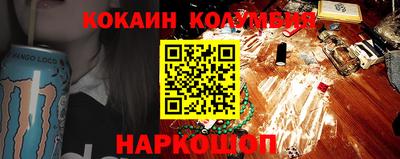 прущие грибы Партизанск