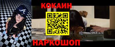 mdpv Первоуральск