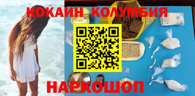 гашик Пенза