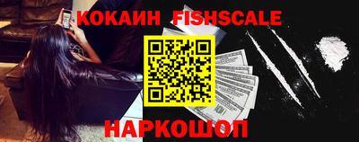 mdpv Первоуральск
