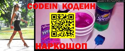 mdpv Первоуральск