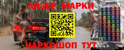 mdpv Первоуральск