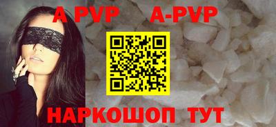 mdpv Первоуральск