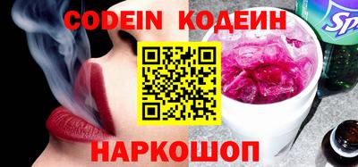 mdpv Первоуральск