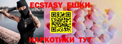 mdpv Первоуральск