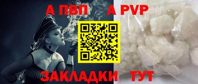 mdpv Первоуральск
