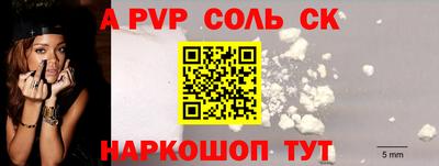 mdpv Первоуральск