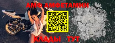 гашик Пенза