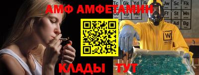 mdpv Первоуральск