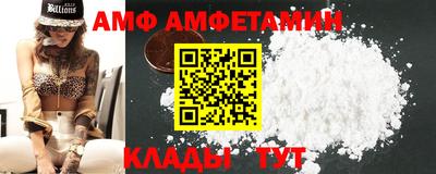 гашик Пенза