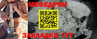 гашик Пенза
