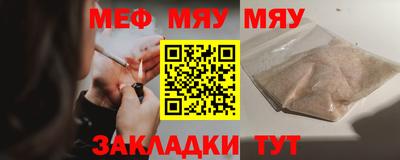 mdpv Первоуральск