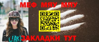 mdpv Первоуральск