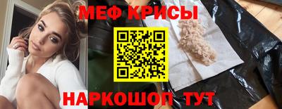 mdpv Первоуральск